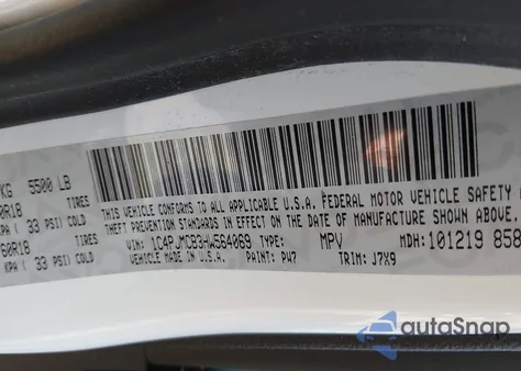 2017 Jeep Cherokee 75Th Anniversary Edition 4X4 из США, поврежденный, VIN 1C4PJMCB3HW564069